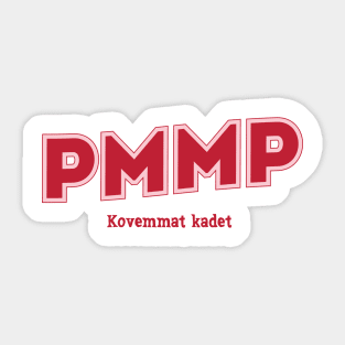 PMMP Sticker